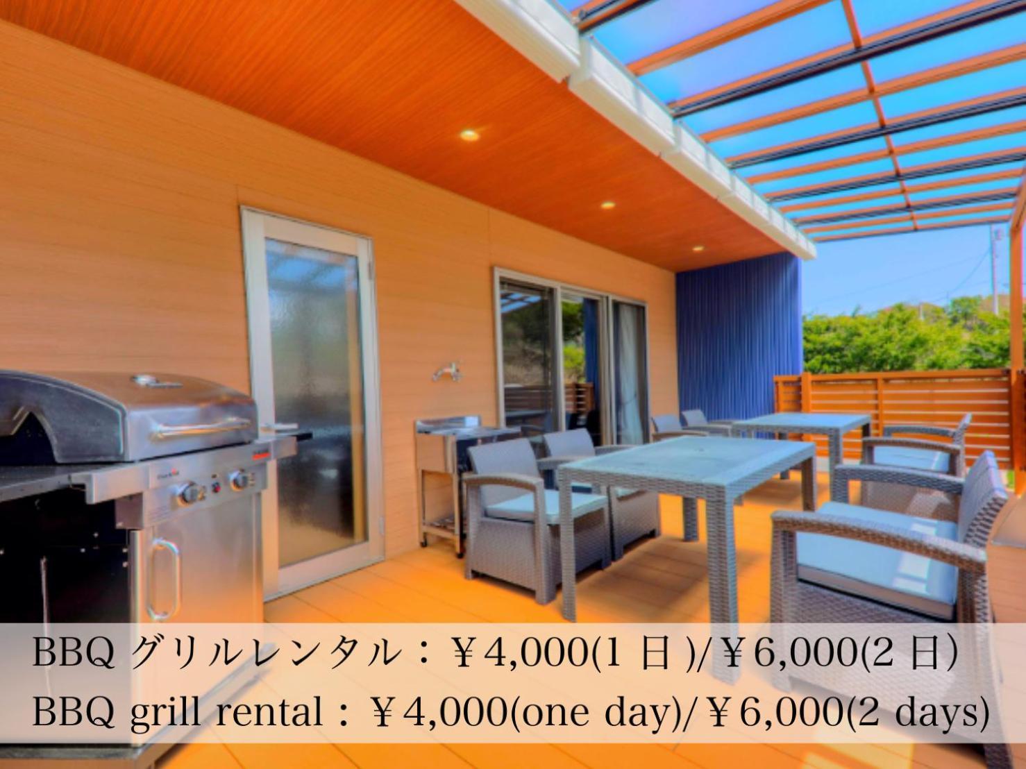 Glamping Cottage Kawaguchiko ฟูจิคาวากุจิโกะ ภายนอก รูปภาพ